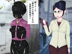マナー講師