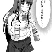 最近の練習