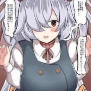 カノエと遊ぶ