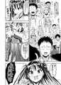 処女巫女霊媒師