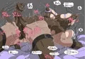 退魔師 梔(くちなし)