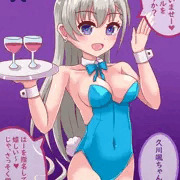 バニーはーちゃんと風俗えっち