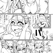 絶対にイクゥ❤と言わせる触手VS絶対にイクゥ❤と言わない女③