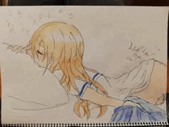 オナニー