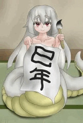 前回のより古い方。