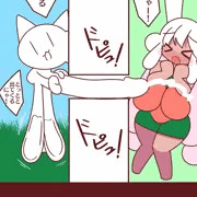家の中に射精されまくる褐色爆乳兎娘ちゃん