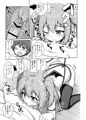 【DL版】『箱入りサキュバス、ショタに出会う。』発売開始しました！