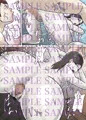 【フルカラー版】怪しい宗教勧誘おばさんがパパの紹介でボクの家にやってきた