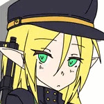 うる