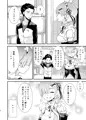 C91 新刊 「you made me realise」　エヌベージー初オフ本