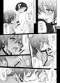 [冬コミ]ショタになったPと×××する本