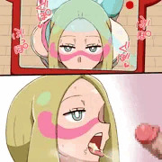 マツリカ