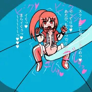 降神姫アグニ　スライムすまた