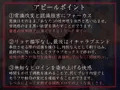 内向的でダウナー気味な皇国の姫に常識改変催◯で性処理をマナーと思い込ませ嗅ぎ舐めセックスご奉仕伴侶へ