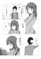 NTRもの