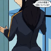 慰安任務月見蓮
