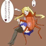 過去絵
