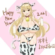 新鮮なNEWを持ってきてもらいました。