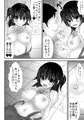 あたりやちゅういほう