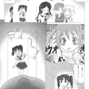 途中ですが