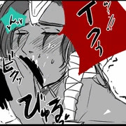 じゅぽじゅぽしてくれるカルマ
