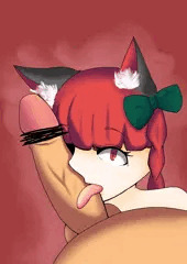 猫舌