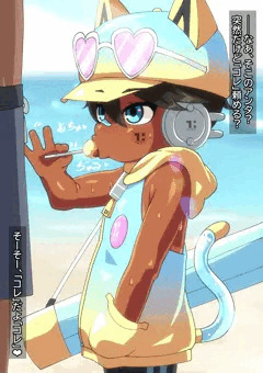 メレちゃんの「サイン」