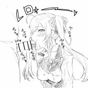 尺八お嬢