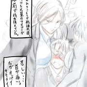 (一日一回UP) 俺総理による俺尊女卑法案 その四