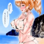 誘われました････