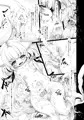 シャプロンルージュ