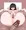 かぐやアナル
