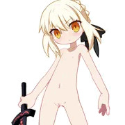 差分