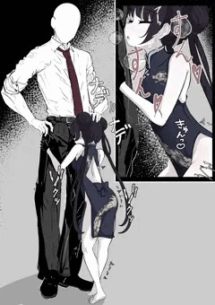 女の子の身長はおちんちんと同じ高さが良い