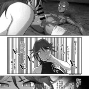 【新作漫画冒頭】淫紋を付与されたからゴブリンを使った話