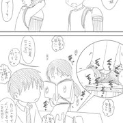 モブ顔リメイク