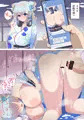 新春ネオ