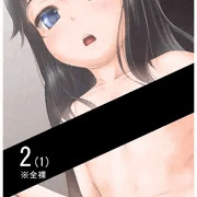 ２の差分