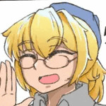 みつくりとらえ