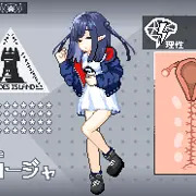 寝てるクロージャにTNTN入れてみた