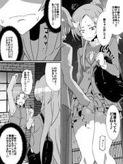 ９月会報誌が公開されました！