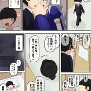 永琳　BSS～おこぼれH
