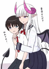 やめてよ～…