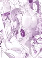 【R18新刊】パチュリー魔力搾乳開発【秋季例大祭】