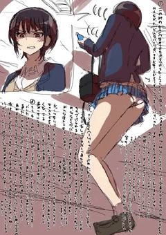 ショートカットでちょっと怖い感じの女子高生のピンクのサテンパンツのにおい...