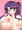 看板娘にパイズリしてもらったった