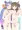 きりたんなら、今…ウナの隣でマイクロビキニ着てま～す💛💛💛