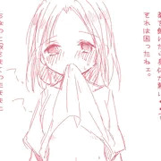 身体が熱いというので