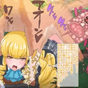 野良犬どこ？