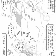 種付けプレスからのピンフォール　５